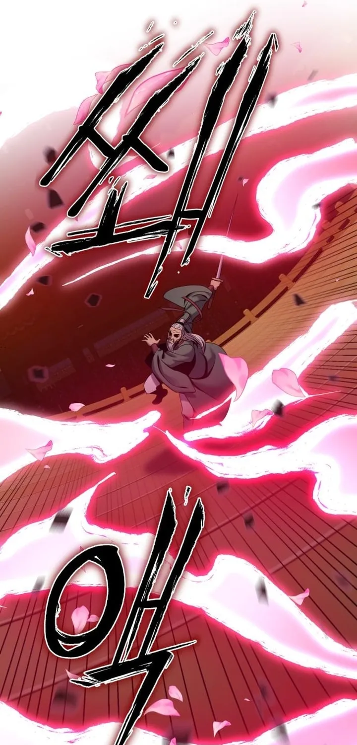Revenge of Young Master Peng Chapter 65 page 90 - 