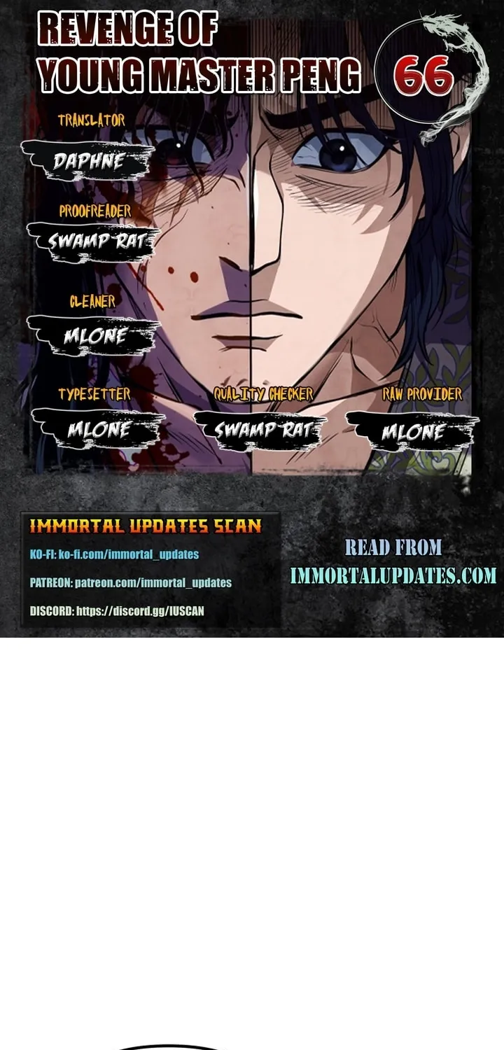 Revenge of Young Master Peng Chapter 66 page 1 - 