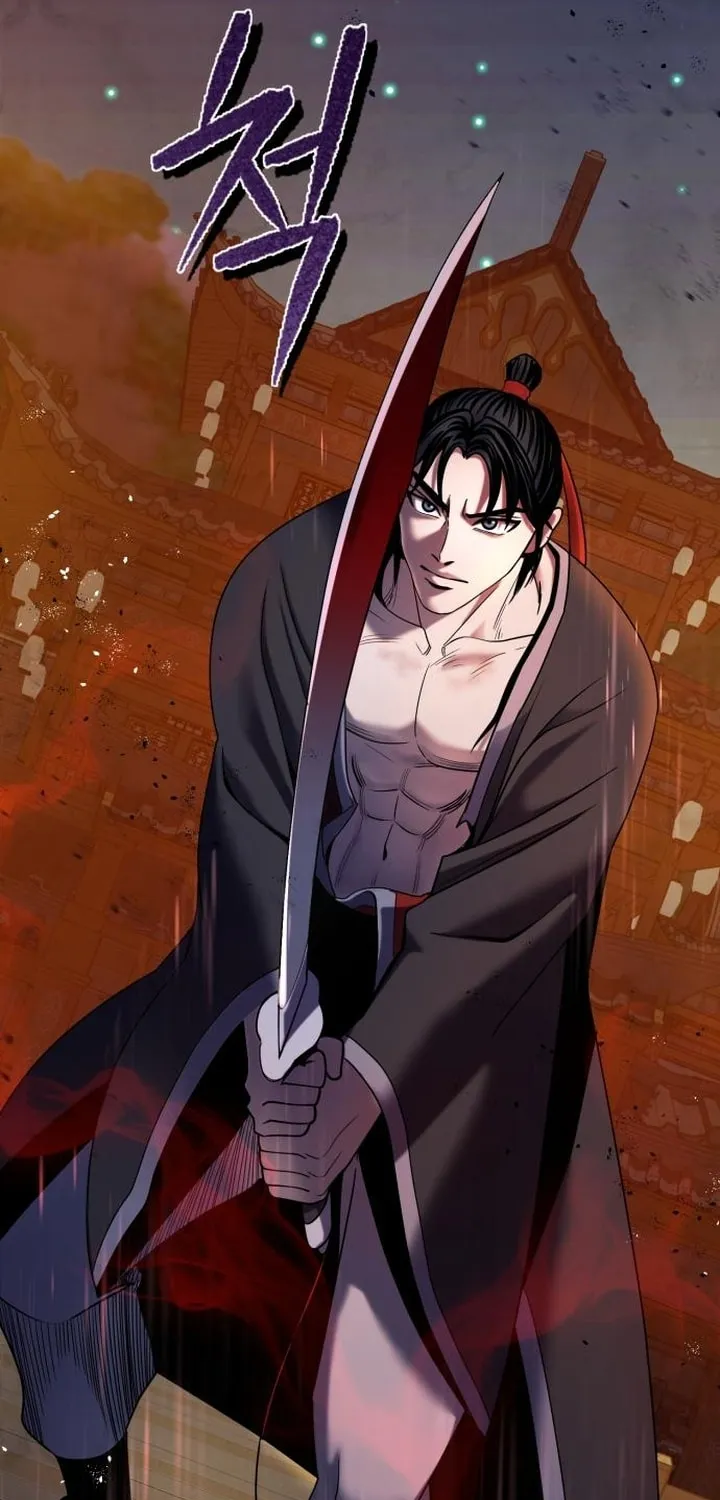 Revenge of Young Master Peng Chapter 66 page 13 - 