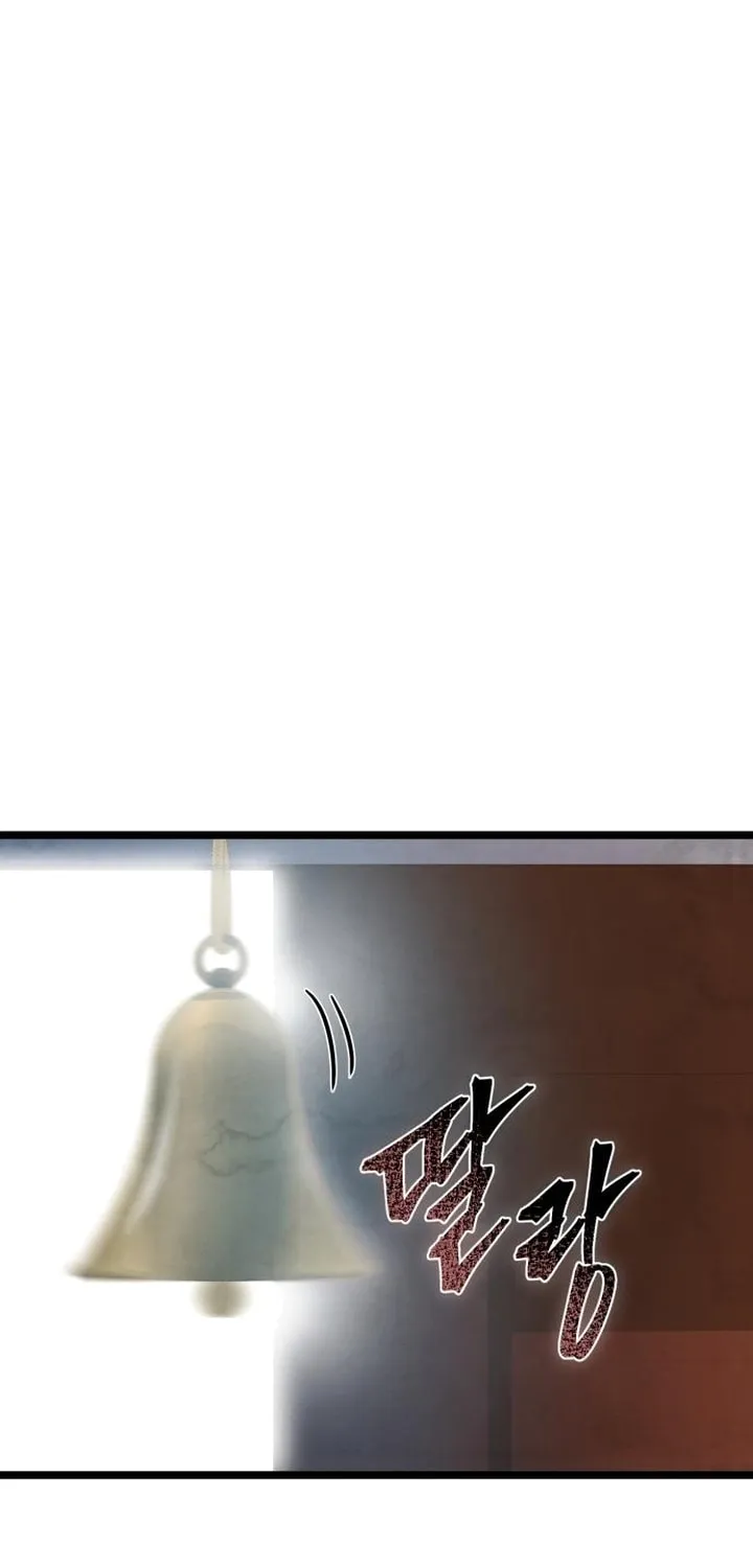Revenge of Young Master Peng Chapter 66 page 128 - 