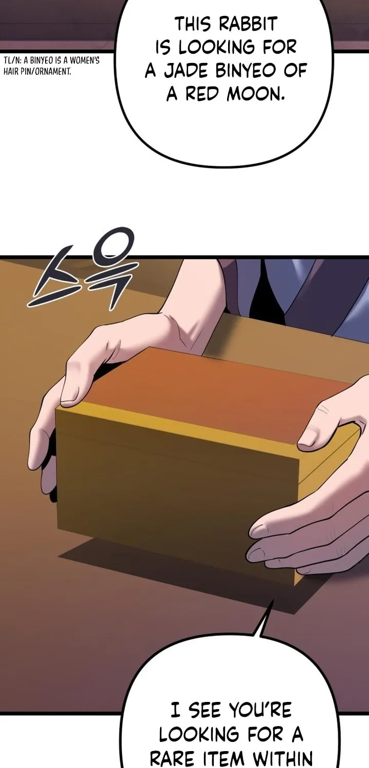Revenge of Young Master Peng Chapter 66 page 132 - 