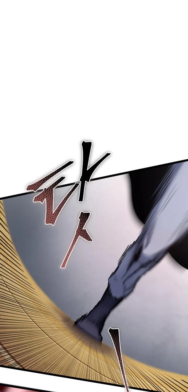 Revenge of Young Master Peng Chapter 66 page 17 - 