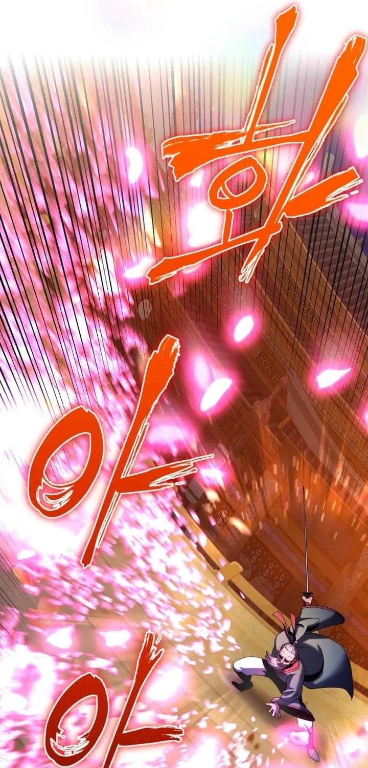 Revenge of Young Master Peng Chapter 66 page 22 - 