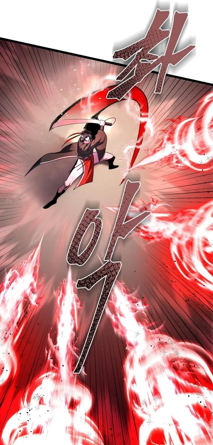 Revenge of Young Master Peng Chapter 66 page 25 - 