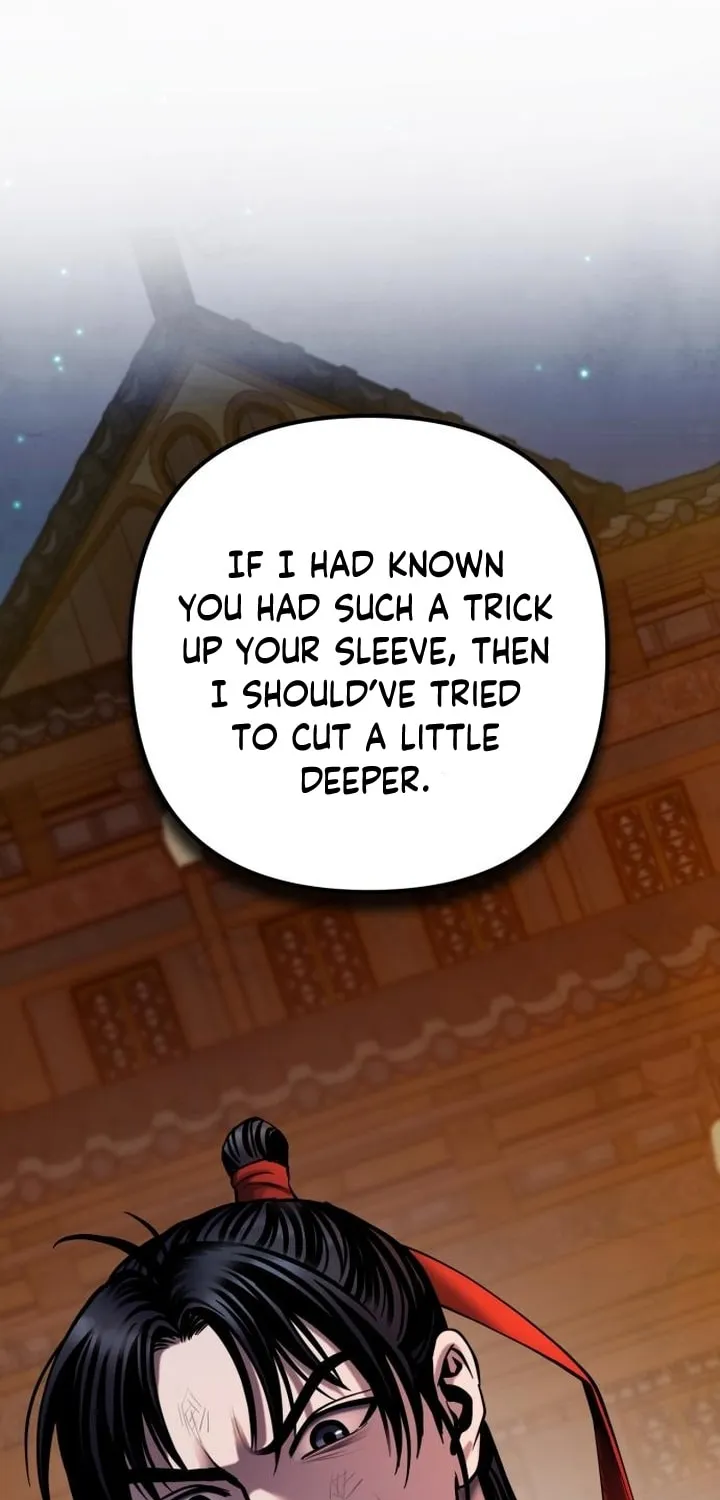 Revenge of Young Master Peng Chapter 66 page 5 - 
