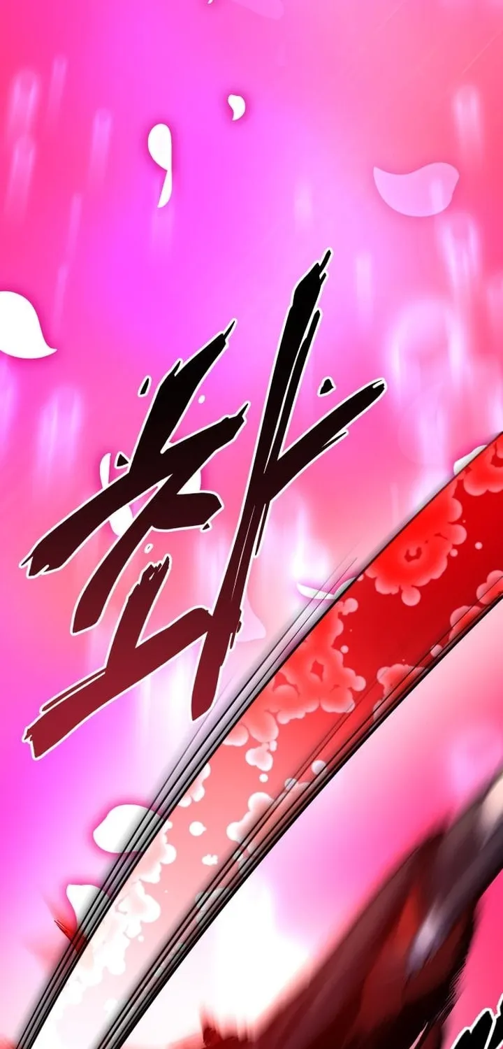 Revenge of Young Master Peng Chapter 66 page 52 - 