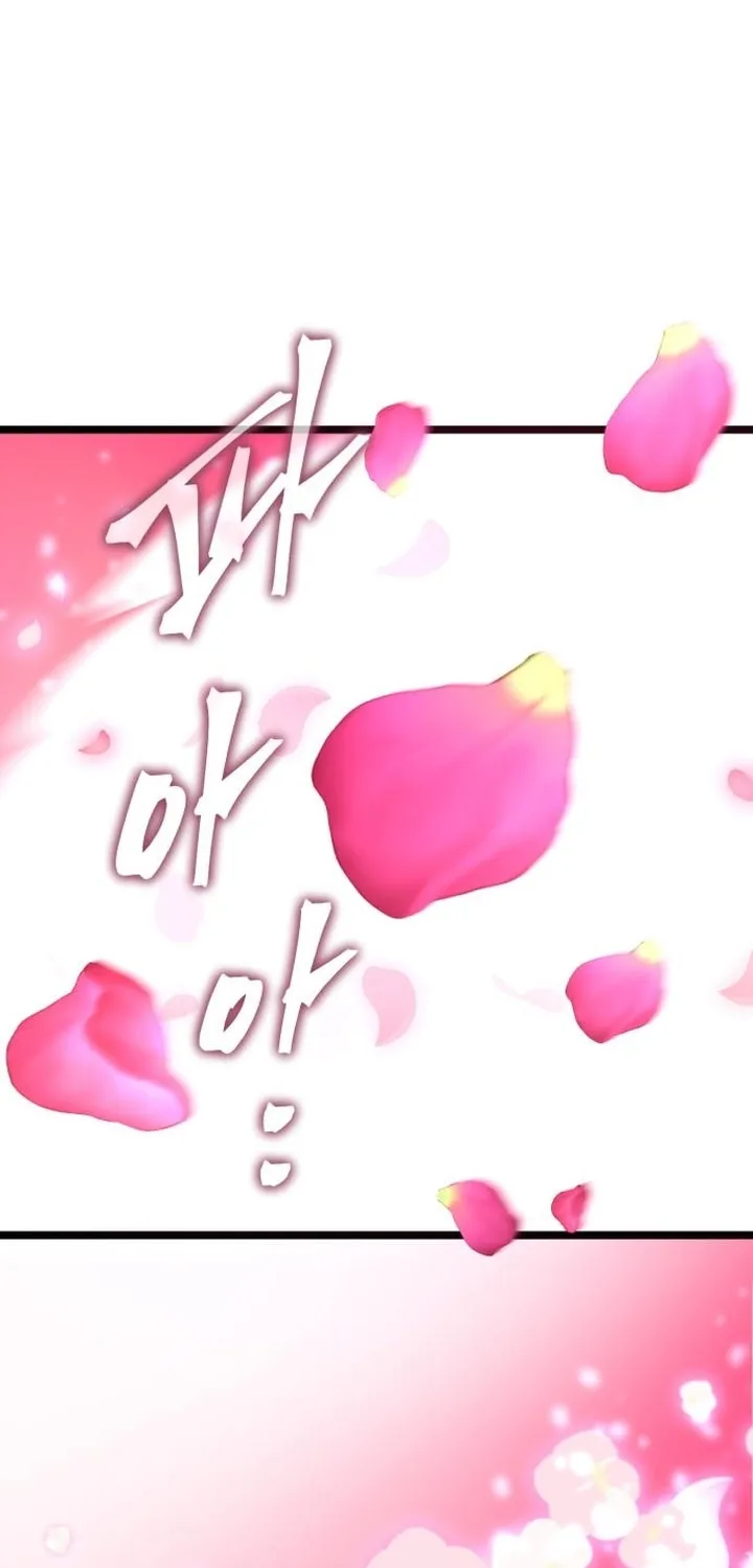 Revenge of Young Master Peng Chapter 66 page 54 - 