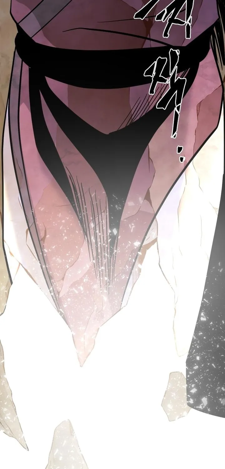 Revenge of Young Master Peng Chapter 66 page 87 - 