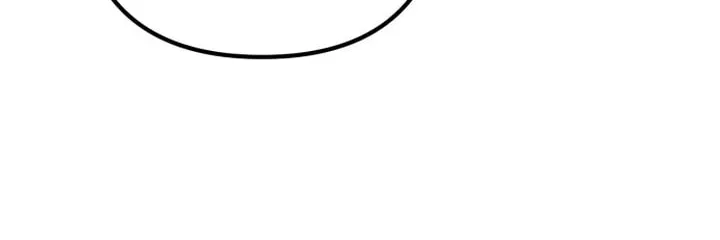 Revenge of Young Master Peng Chapter 66 page 95 - 