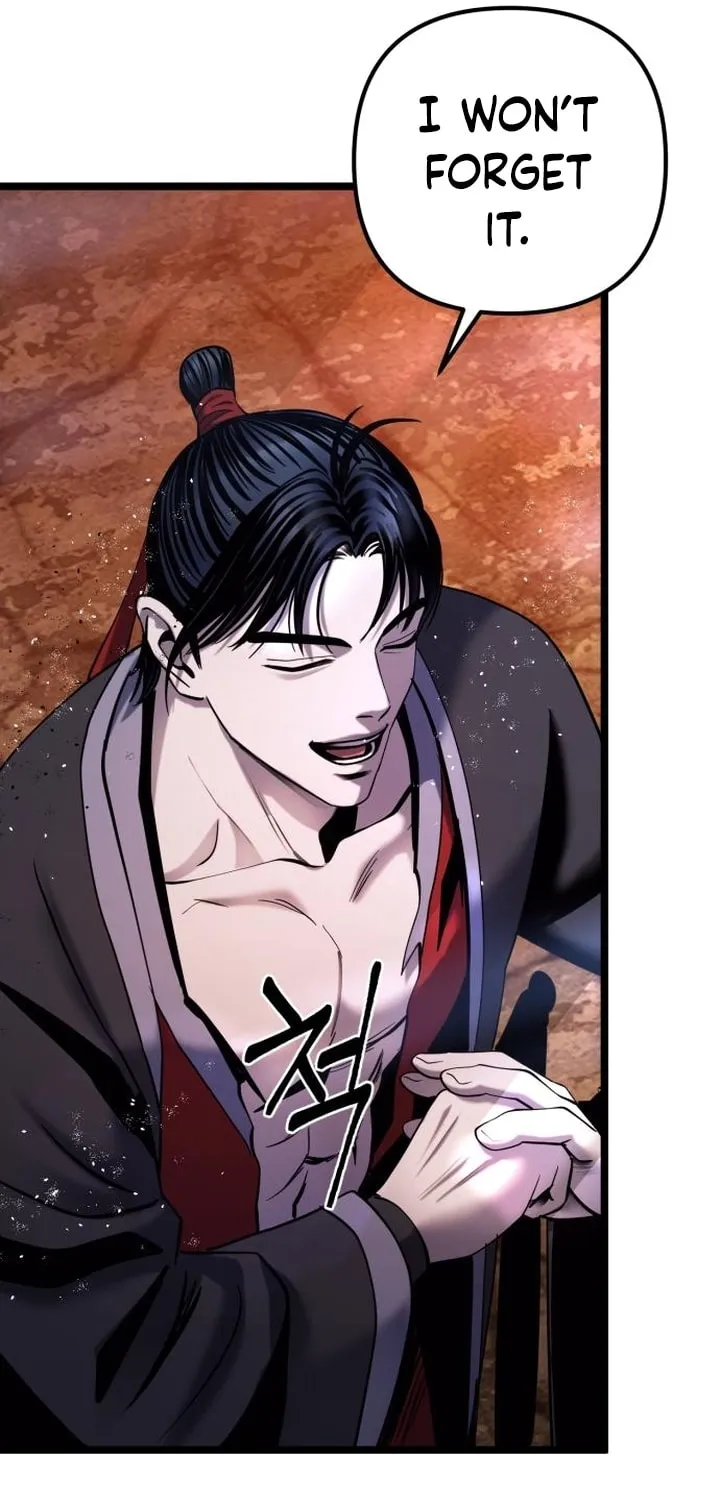 Revenge of Young Master Peng Chapter 66 page 96 - 