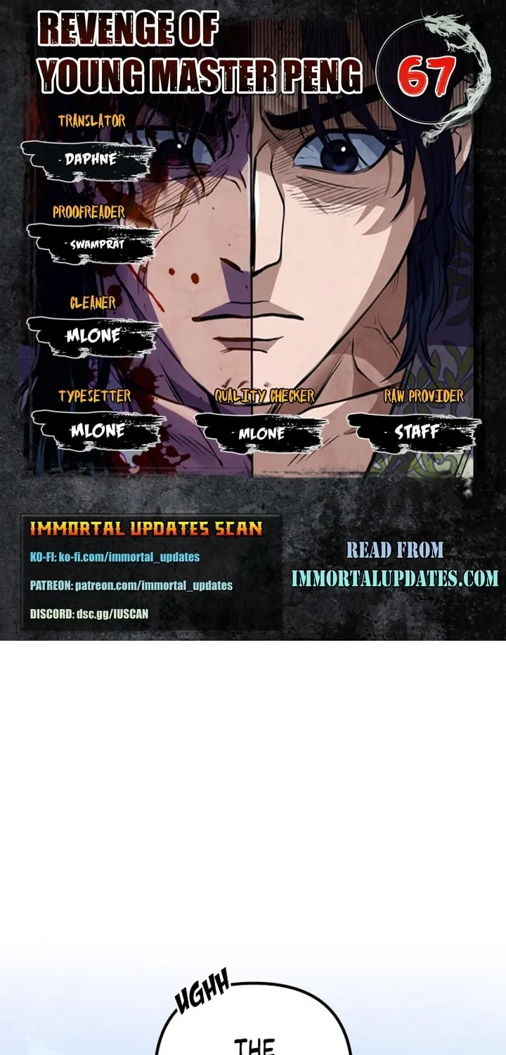 Revenge of Young Master Peng Chapter 67 page 1 - 