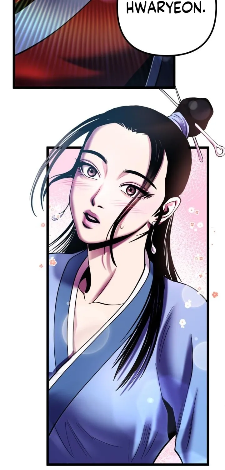 Revenge of Young Master Peng Chapter 67 page 22 - 