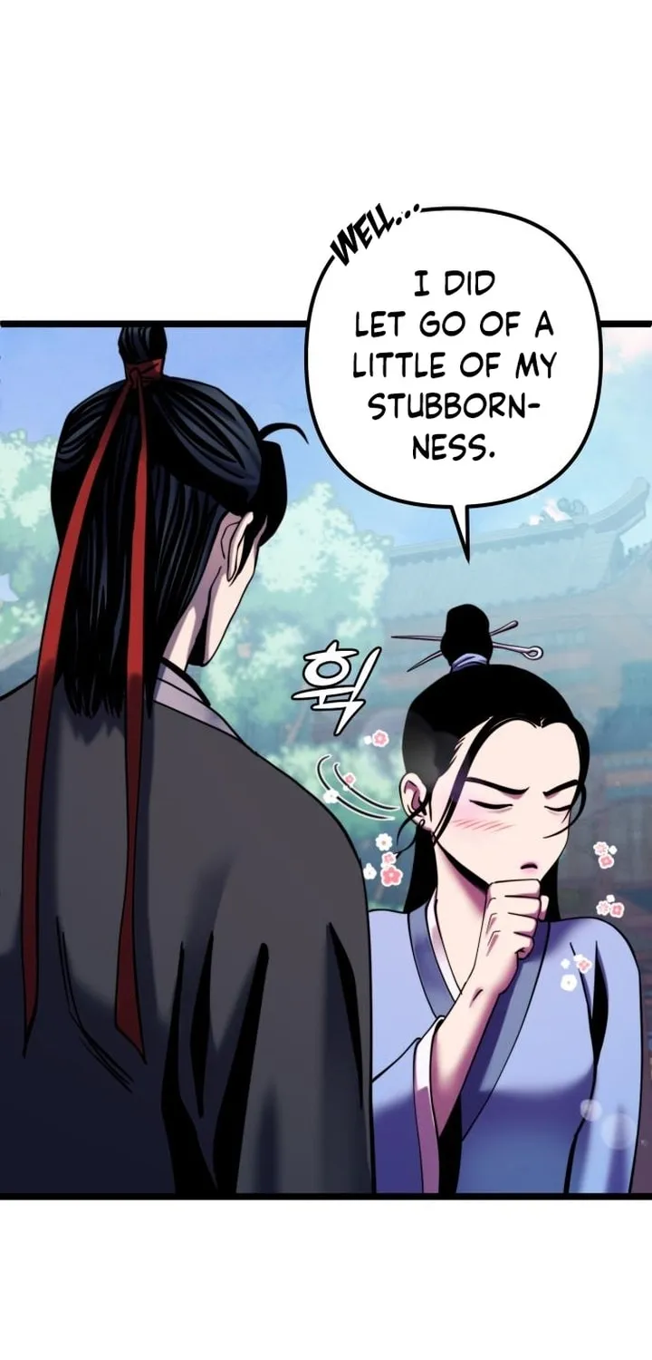 Revenge of Young Master Peng Chapter 67 page 23 - 