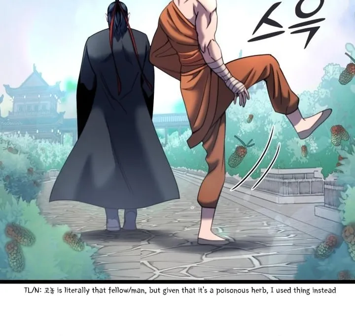 Revenge of Young Master Peng Chapter 67 page 34 - 