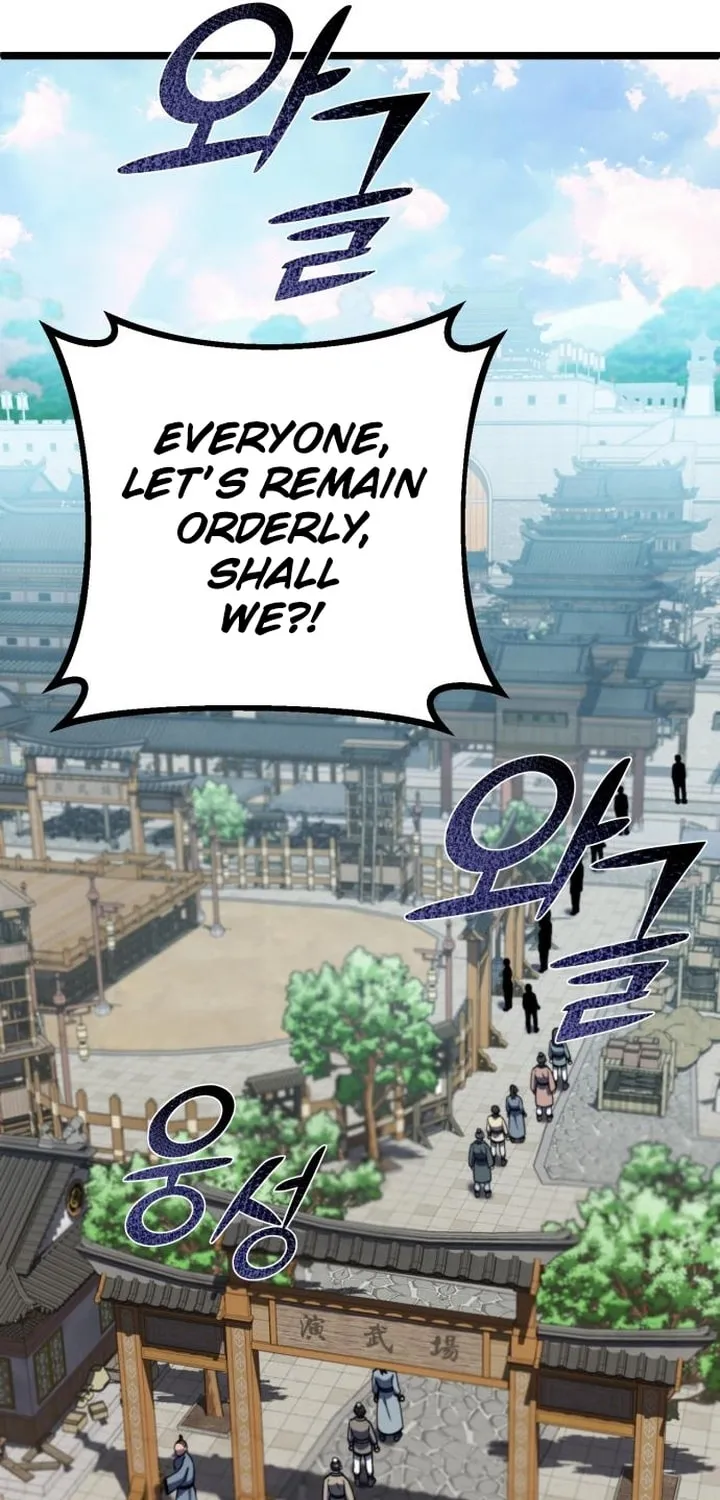 Revenge of Young Master Peng Chapter 67 page 5 - 