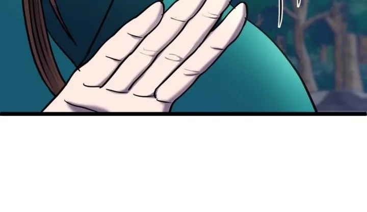 Revenge of Young Master Peng Chapter 67 page 45 - 