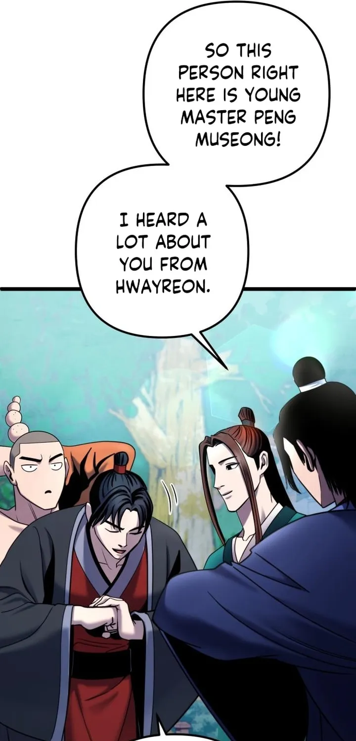 Revenge of Young Master Peng Chapter 67 page 46 - 
