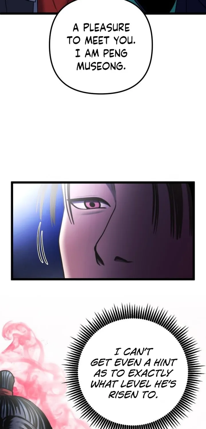 Revenge of Young Master Peng Chapter 67 page 47 - 