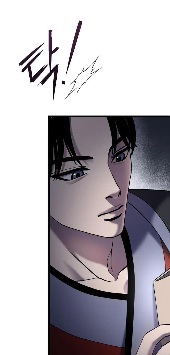 Revenge of Young Master Peng Chapter 67 page 65 - 