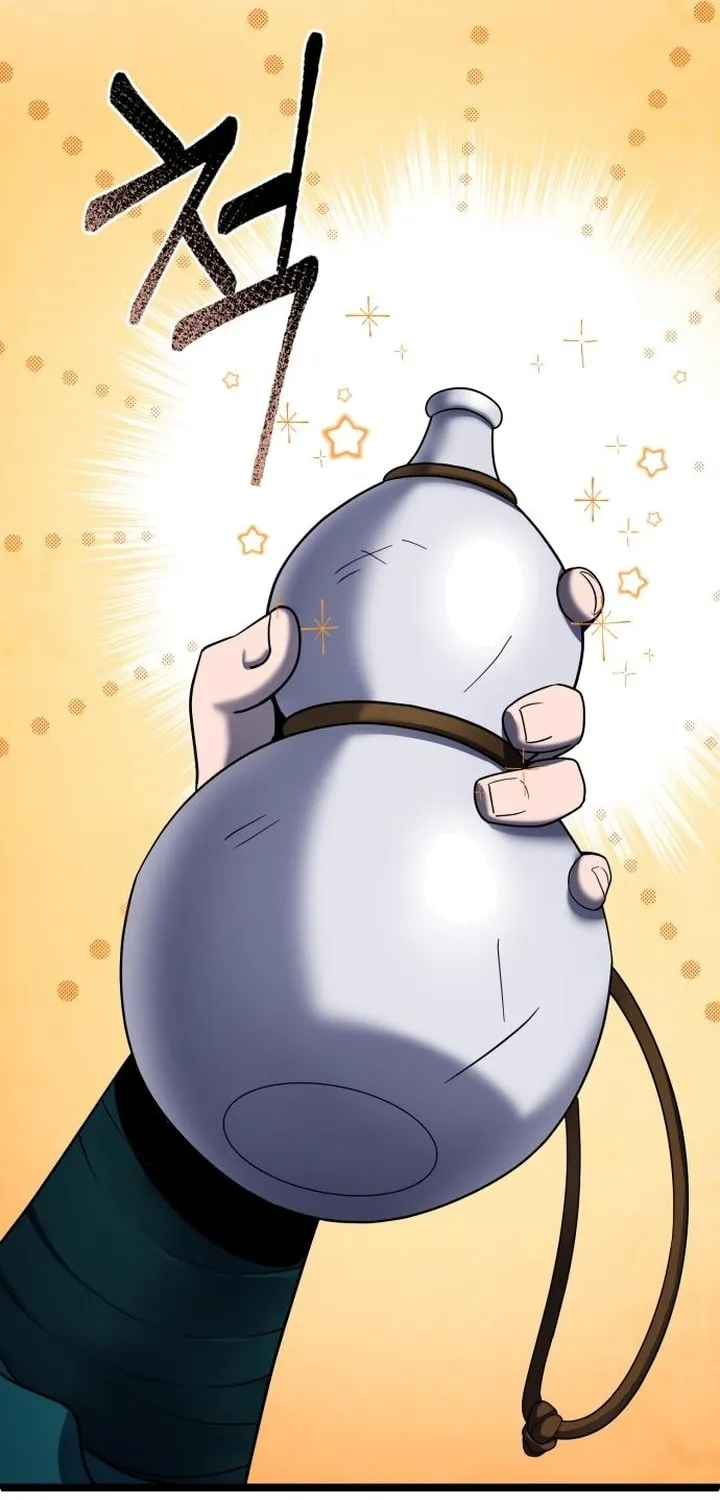 Revenge of Young Master Peng Chapter 67 page 67 - 