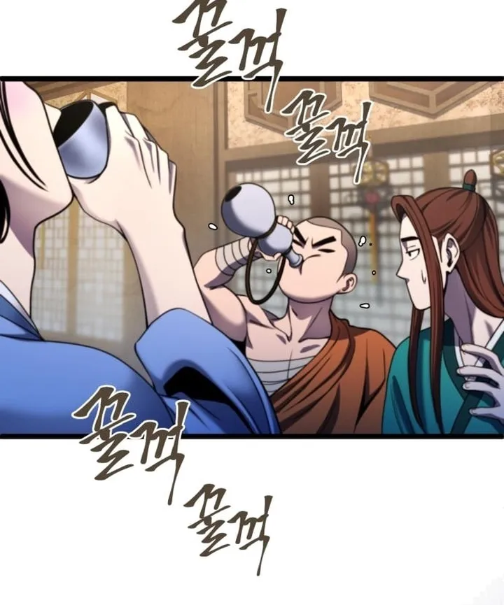 Revenge of Young Master Peng Chapter 67 page 72 - 