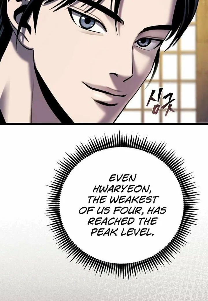 Revenge of Young Master Peng Chapter 67 page 78 - 