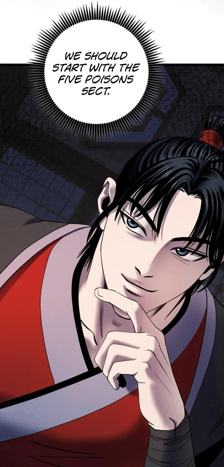 Revenge of Young Master Peng Chapter 67 page 81 - 