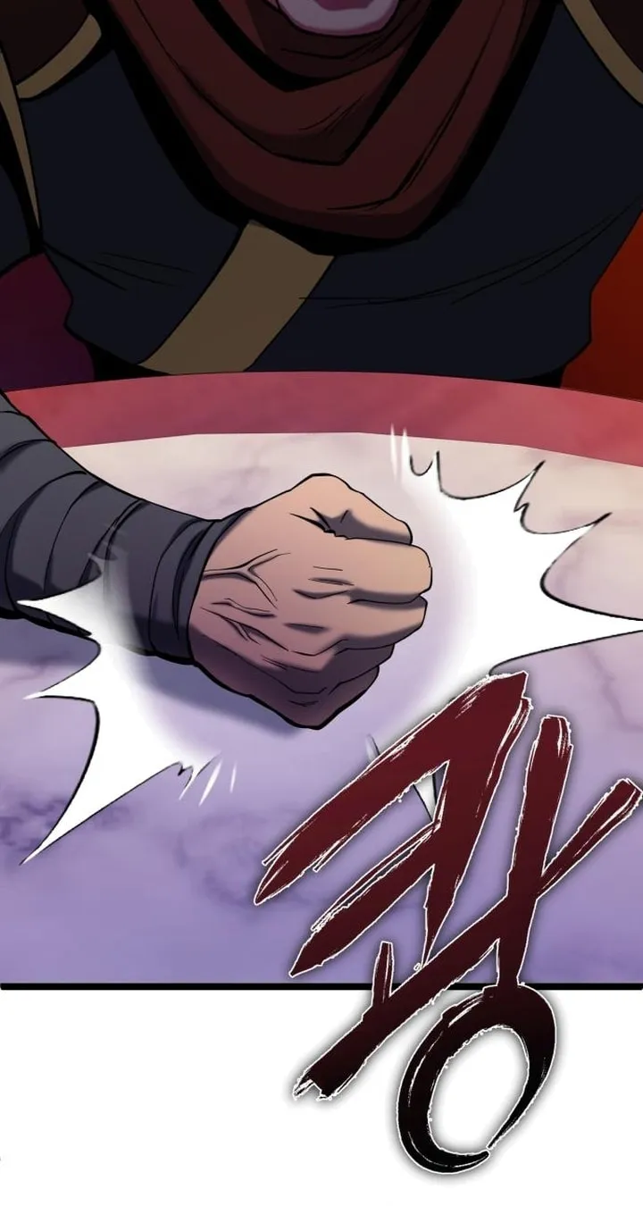 Revenge of Young Master Peng Chapter 67 page 86 - 