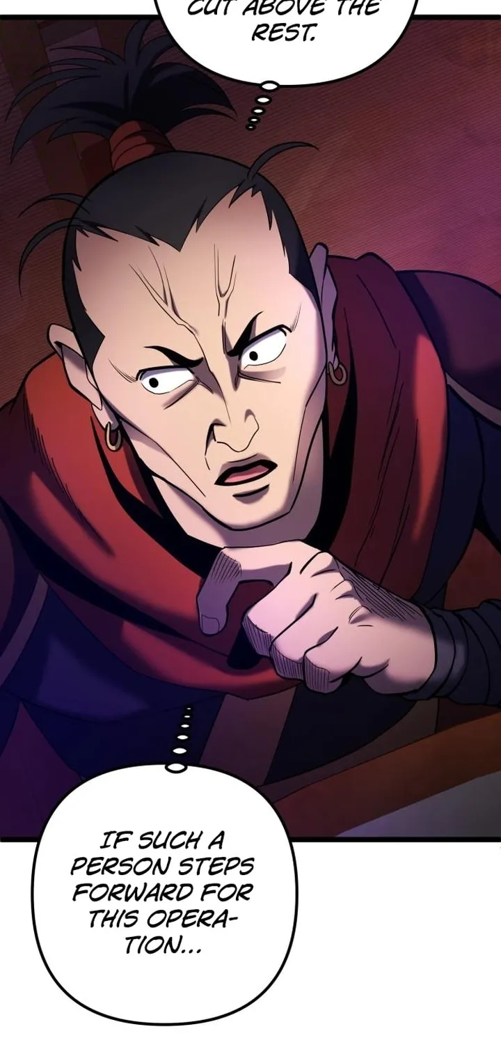 Revenge of Young Master Peng Chapter 67 page 97 - 