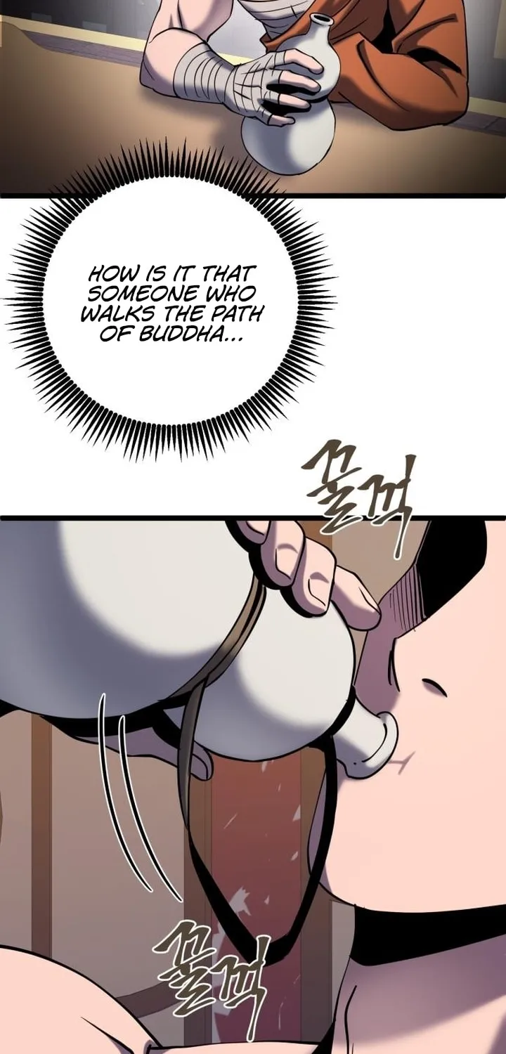 Revenge of Young Master Peng Chapter 68 page 13 - 