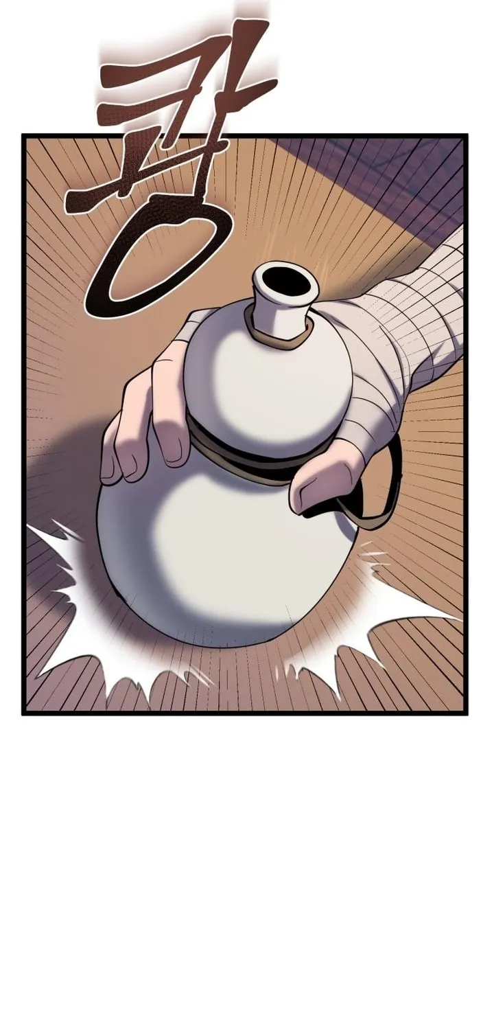 Revenge of Young Master Peng Chapter 68 page 15 - 