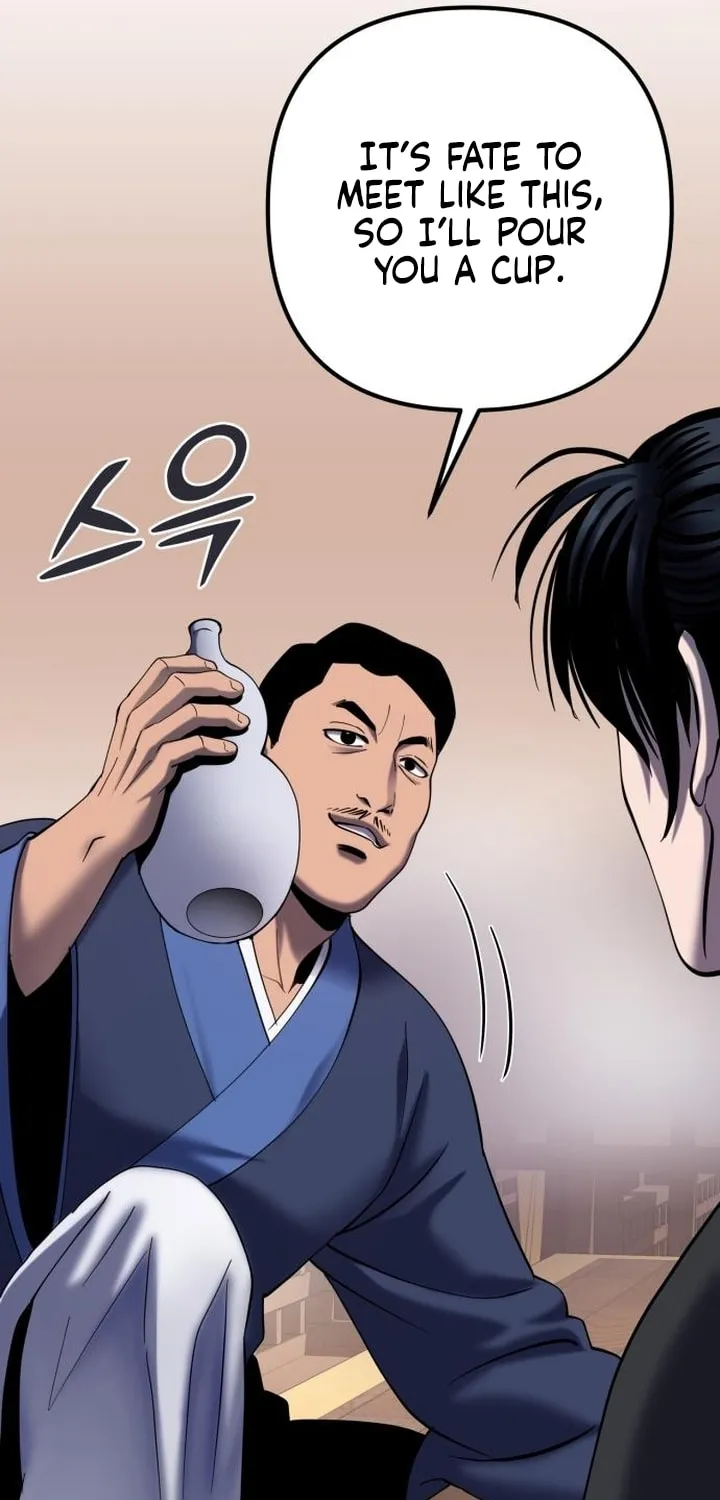 Revenge of Young Master Peng Chapter 68 page 20 - 
