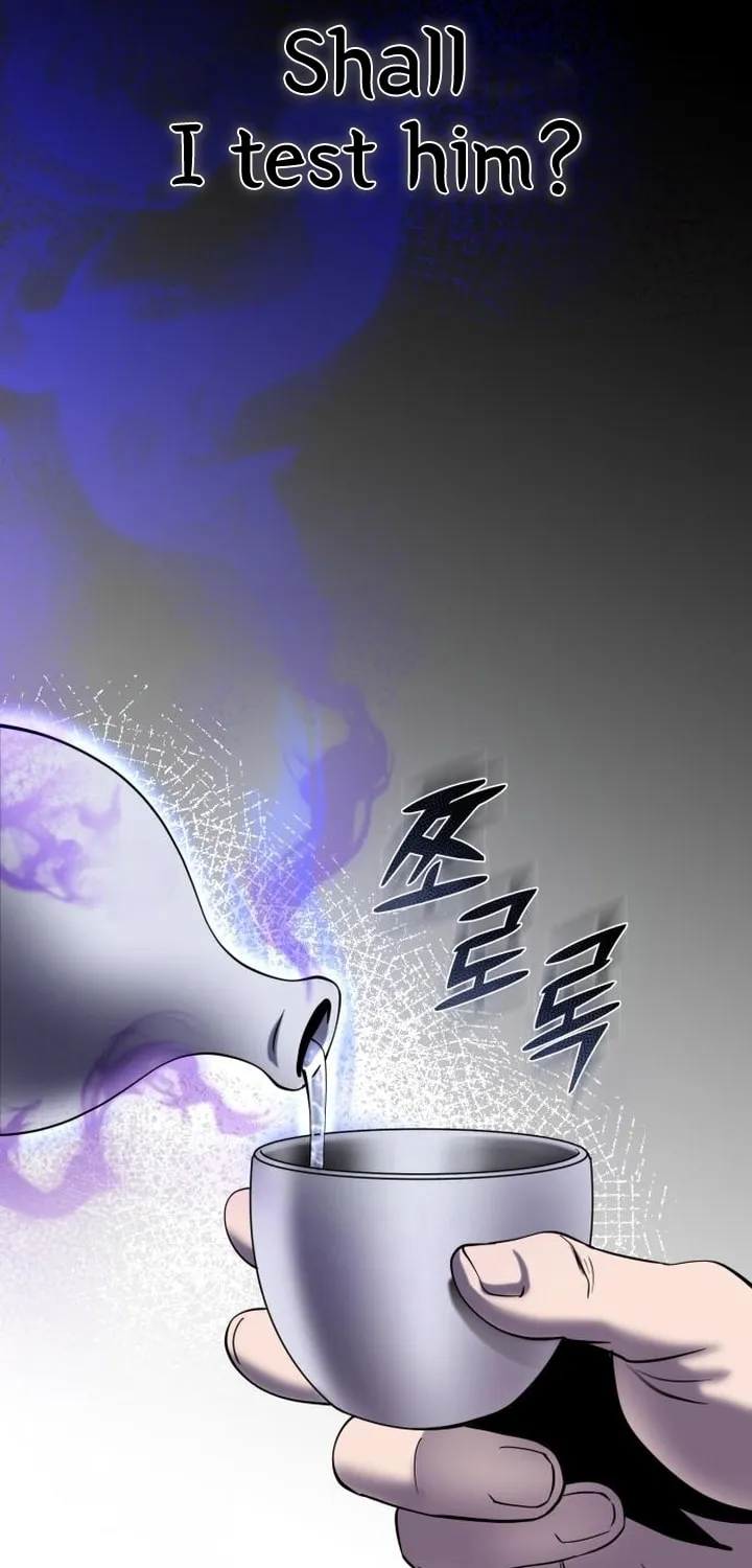 Revenge of Young Master Peng Chapter 68 page 23 - 
