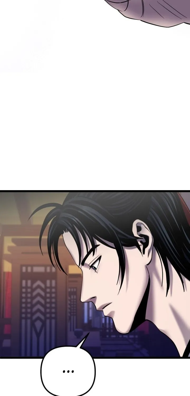 Revenge of Young Master Peng Chapter 68 page 24 - 