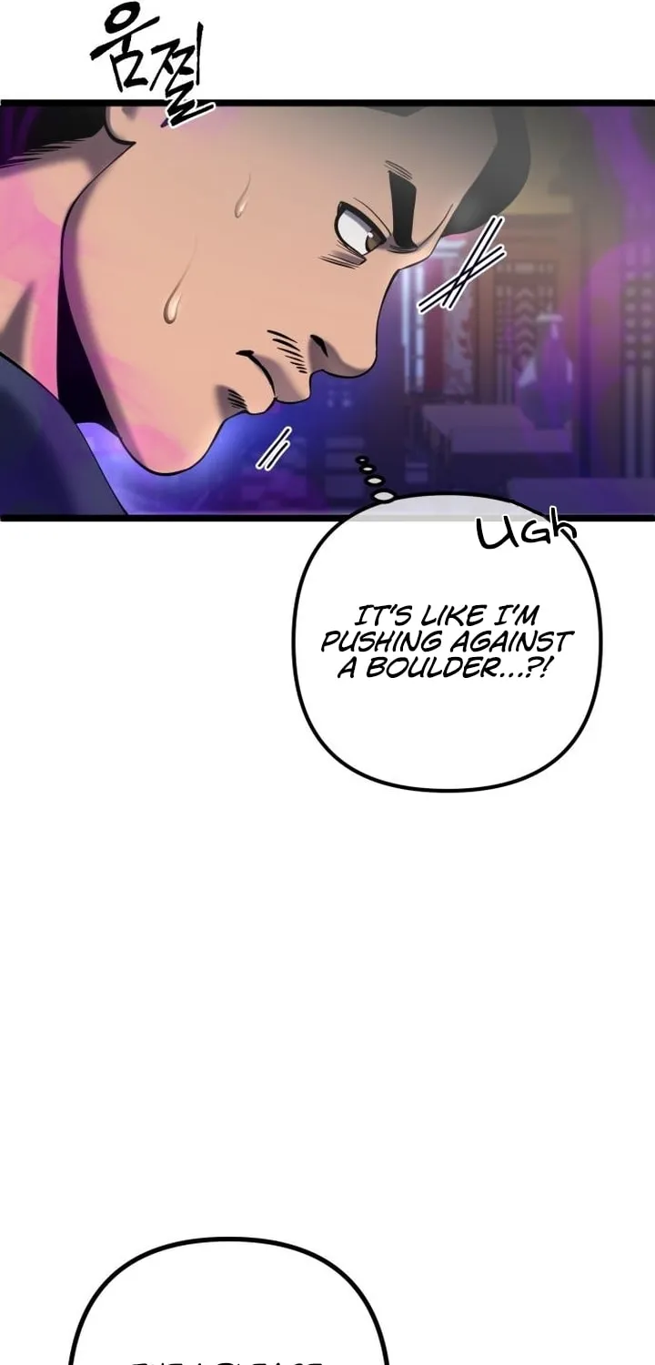 Revenge of Young Master Peng Chapter 68 page 26 - 