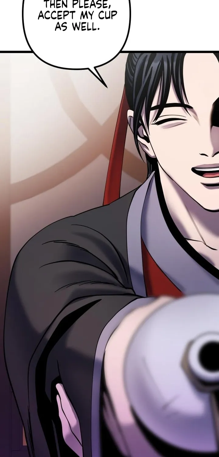 Revenge of Young Master Peng Chapter 68 page 27 - 