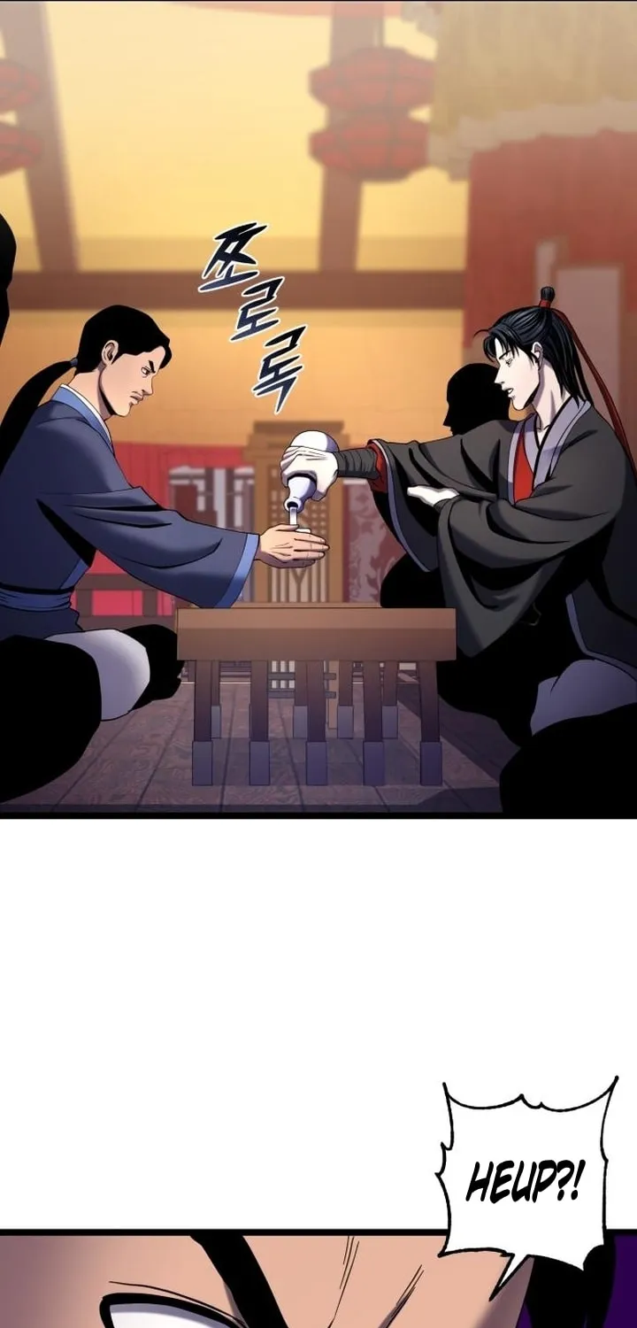 Revenge of Young Master Peng Chapter 68 page 29 - 