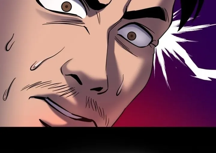 Revenge of Young Master Peng Chapter 68 page 30 - 