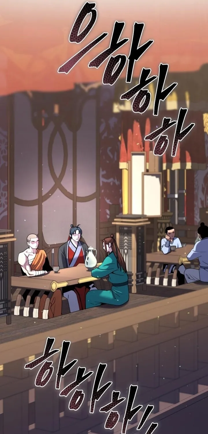 Revenge of Young Master Peng Chapter 68 page 4 - 
