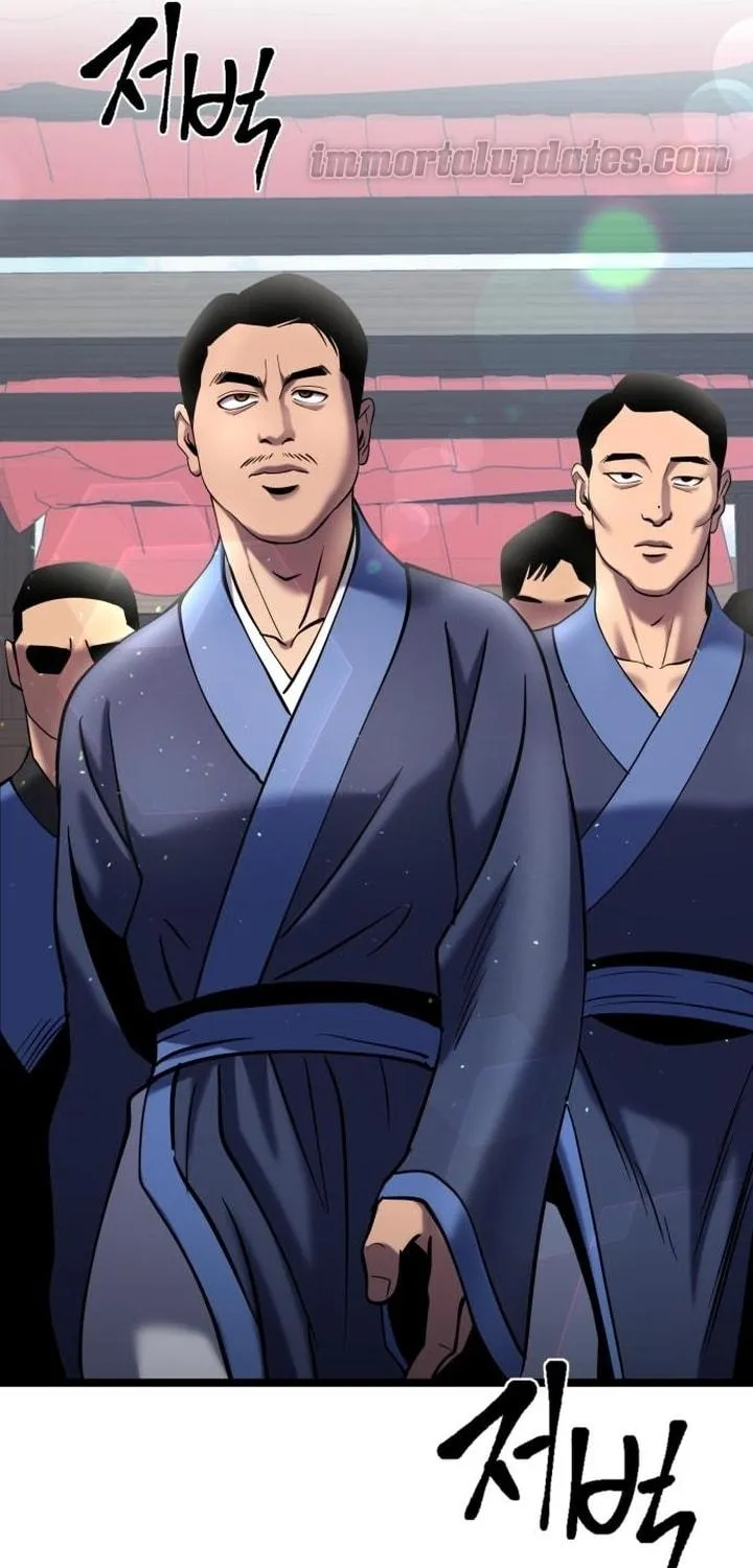 Revenge of Young Master Peng Chapter 68 page 7 - 