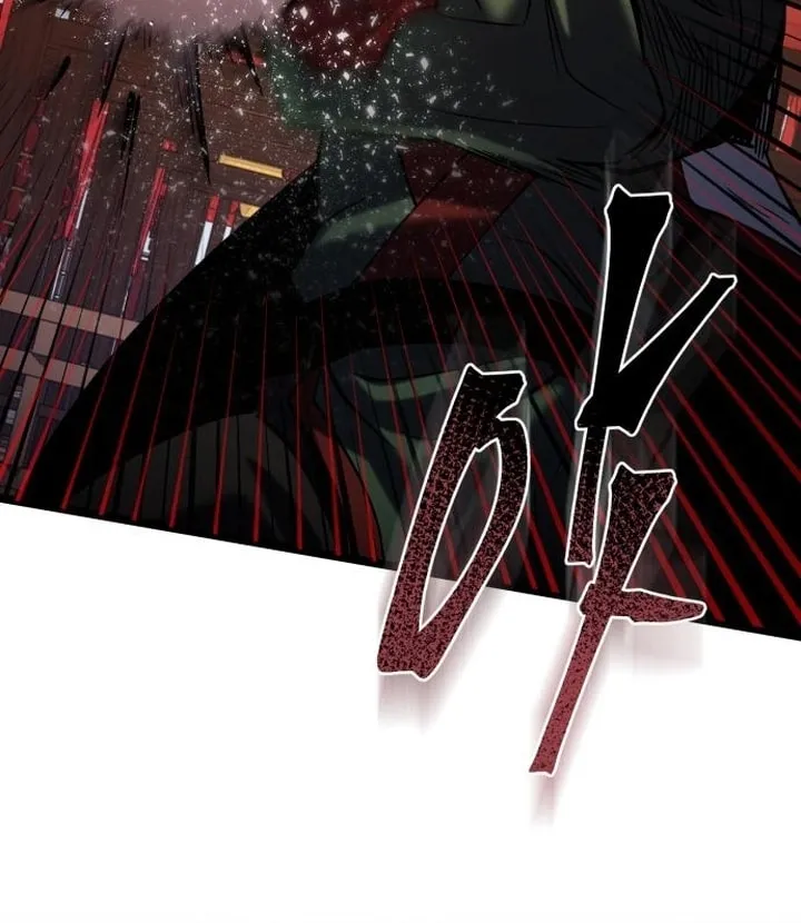 Revenge of Young Master Peng Chapter 68 page 72 - 