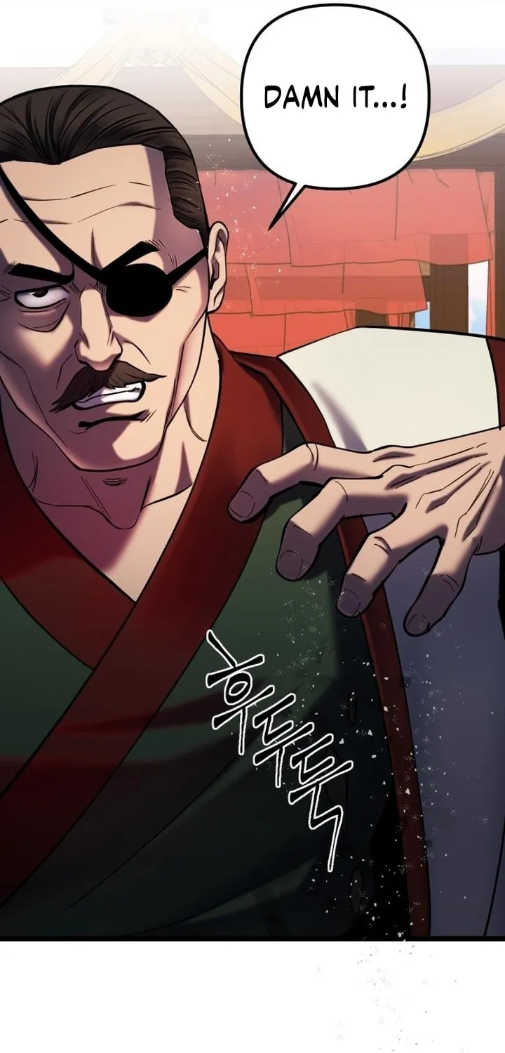 Revenge of Young Master Peng Chapter 68 page 73 - 