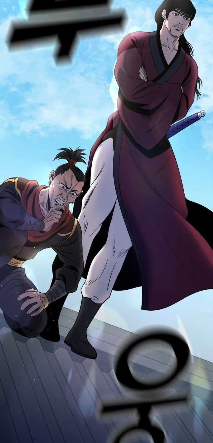 Revenge of Young Master Peng Chapter 68 page 82 - 