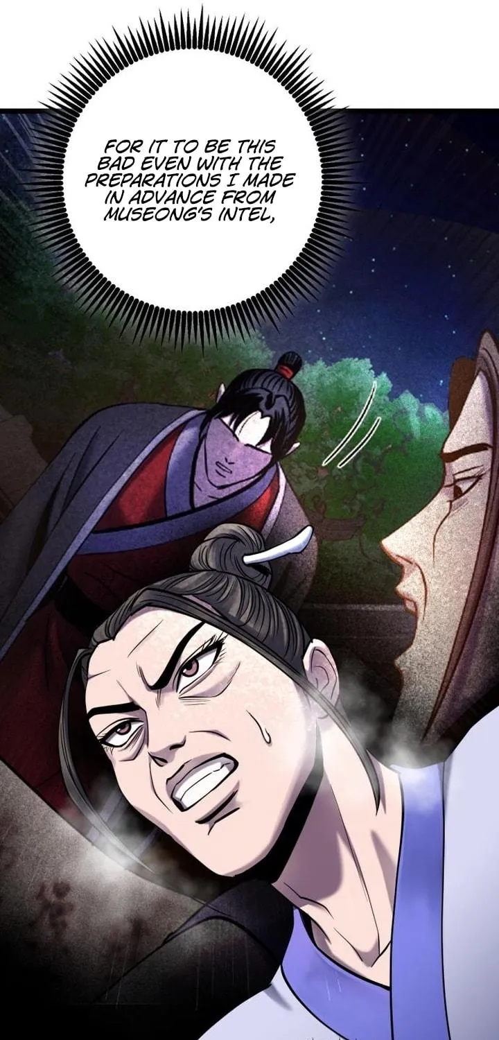 Revenge of Young Master Peng Chapter 68 page 98 - 