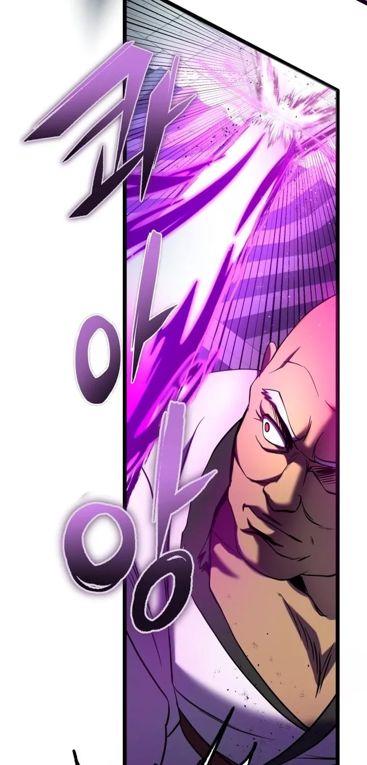 Revenge of Young Master Peng Chapter 69 page 101 - 