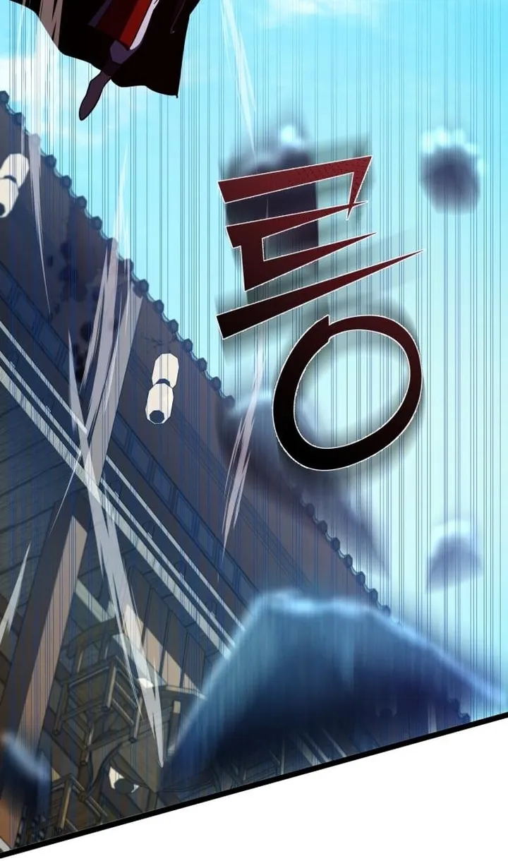 Revenge of Young Master Peng Chapter 69 page 105 - 