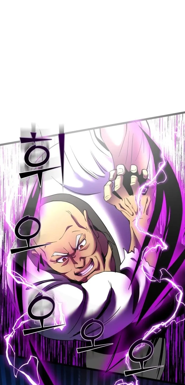 Revenge of Young Master Peng Chapter 69 page 106 - 