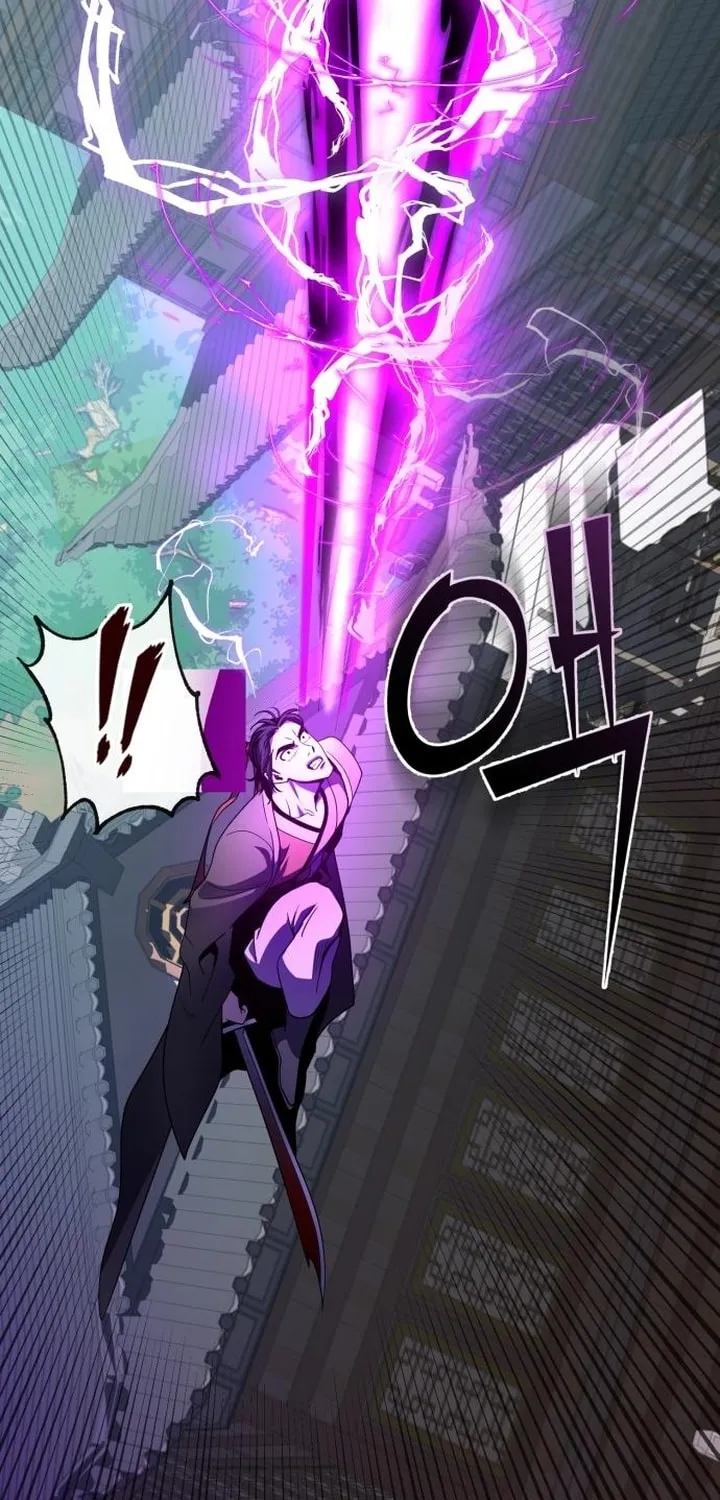 Revenge of Young Master Peng Chapter 69 page 108 - 