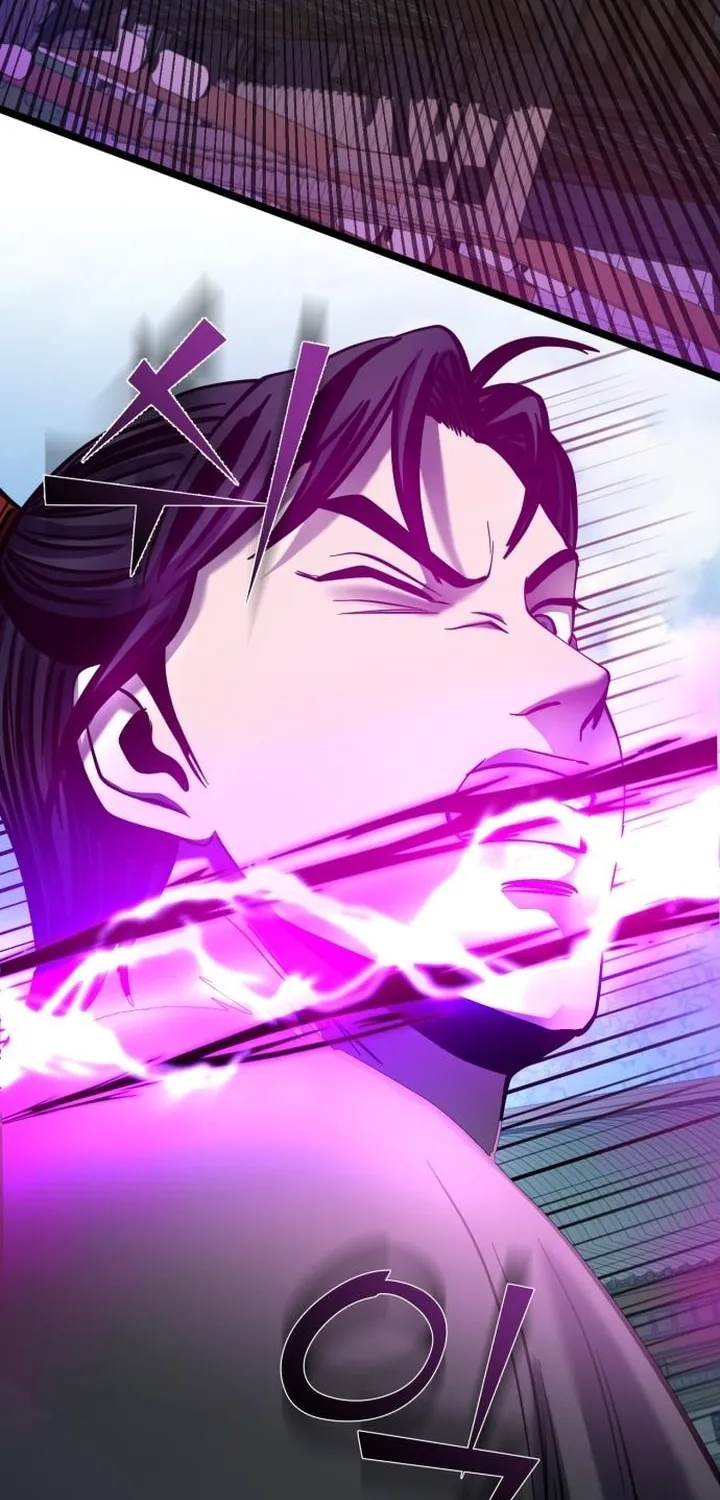 Revenge of Young Master Peng Chapter 69 page 109 - 