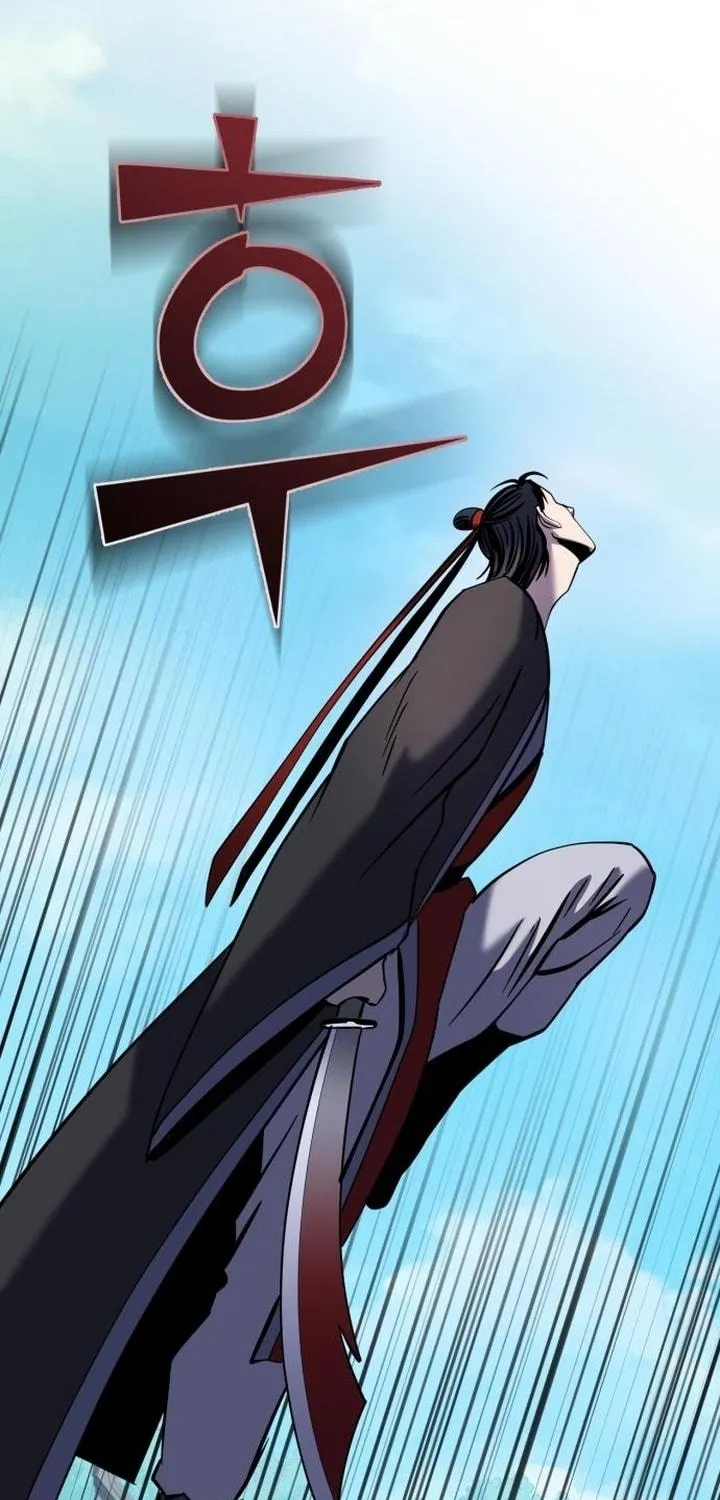 Revenge of Young Master Peng Chapter 69 page 111 - 